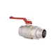 Кран кульовий-американка Icma №347 (посилений) 1 1/2" ВН, латунний, PN30, ручка-важіль, нікельований - изображение 4