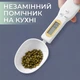 Электронная мерная ложка весы кухонные весы ложка с LCD экраном до 200 г Kayfovo ML - 2 Purple - изображение 3