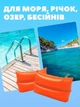Нарукавники для плавання Intex 25х17 см, від 6 до 12 років - изображение 4
