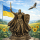 Статуэтка Родина-Мать XXI бронзовая патриотическая - коллекционная скульптура, 20 см - изображение 1