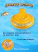 Надувний круг для плавання Intex з трусиками Мій малюк, від 6 до 12 місяців, 70 см - изображение 4