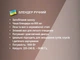 Блендер ручний BITEK BT-346B 1600W з чашею 600 мл - изображение 2