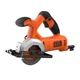 Пила дискова мережева BLACK+DECKER, 400 Вт, діаметр диска 85х10 мм, 3600 об/хв, міні циркулярна, вага 2.6 кг (BES510) - зображення 1