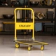 Тележка-платформа грузовая STANLEY SXWT-PC527 грузоподъемность 150 кг размер платформы 73.5х47 см (SXWT-PC527) - изображение 4