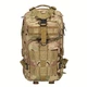 Рюкзак YAKEDA 26L Dual-Compartment - спортивный туристический рюкзак для путешествий и ежедневного использования - изображение 1