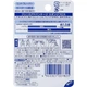Зубна нитка Clinica Sponge Floss, 40 м. (207825) - зображення 4