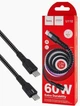 Кабель HOCO U110 Type-C to Type-C 60W charging data cable чорний 1,2 m - зображення 2