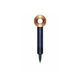 Фен Dyson HD07 Supersonic Prussian Blue/Rich Copper (412525-01) - изображение 1