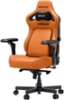 Комп'ютерне крісло для геймера Anda Seat Kaiser 4 XL Orange (AD12YDDC-XLL-20-O-PV/C-03) - зображення 1