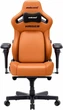Комп'ютерне крісло для геймера Anda Seat Kaiser 4 XL Orange (AD12YDDC-XLL-20-O-PV/C-03) - зображення 5