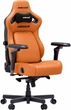 Комп'ютерне крісло для геймера Anda Seat Kaiser 4 XL Orange (AD12YDDC-XLL-20-O-PV/C-03) - зображення 6