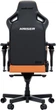 Комп'ютерне крісло для геймера Anda Seat Kaiser 4 XL Orange (AD12YDDC-XLL-20-O-PV/C-03) - зображення 7