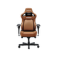 Кресло для геймера ANDA SEAT Kaiser 4 V2 Size XL Brown PVC (AD12YDDC-XLL-20-K-PV/C-03) - изображение 1