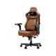 Кресло для геймера ANDA SEAT Kaiser 4 V2 Size XL Brown PVC (AD12YDDC-XLL-20-K-PV/C-03) - изображение 3