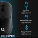 Мышь OfficePro M307B Silent Wireless Black (M307B) - изображение 6