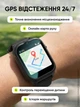 Смарт часы детские фитнес браслет трекер на руку с шагомером пульсометром водонепроницаемый цветной дисплей уведомления GPS 4G SIM-картой унисекс браслет с видеозвонком кнопкой SOS геолокацией онлайн отслеживанием - изображение 5