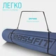 Коврик для йоги и фитнеса EasyFit EF-1924-BLB, антискользящий, Синий, 183×61×0,6 см, TPE - изображение 2