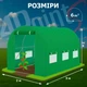 Садовая теплица-парник 6 м² (2×3 м), с окнами, зеленая - изображение 8
