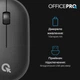 Мышь OfficePro M185B Silent Click Black (M185B) - изображение 5