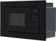 Встраиваемая микроволновая печь Interline MWC 520 ESA BC - изображение 4