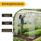 Теплица парник PlantBox (300х200х200 см, 6м2, армированная плёнка UV-4, оцинкованный металл) - изображение 5
