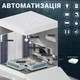 Двоканальне Zigbee реле Sonoff MINI-ZB2GS - зображення 2