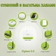 Двоканальне Zigbee реле Sonoff MINI-ZB2GS - зображення 7