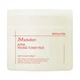 Пэды для лица JMsolution Alpha Peeling Toner Pads, 80шт - изображение 1
