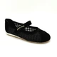 Балетки Meideli D880-1 black 262205 Черный 39 24,5см - изображение 1