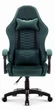 Геймерське крісло тканинне Hell's Chair HC-1000 Green - изображение 2