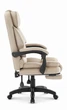 Офісний стілець Hell's Chair HC-1031 Beige тканина - изображение 4