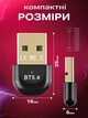 Адаптер Bluetooth для клавиатуры принтеров наушников блютуз модуль 5.4 для пк и ноутбука 20 м ресивер беспроводной для компьютера 2.4ГГц USB 2.0 черный (02940001) - изображение 6