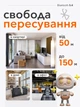 Адаптер Bluetooth для клавиатуры принтеров наушников блютуз модуль 5.4 для пк и ноутбука 150 м с 1 антенной ресивер беспроводной для компьютера 2.4ГГц USB 2.0 черный (02950001) - изображение 3