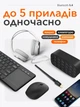 Адаптер Bluetooth для клавиатуры принтеров наушников блютуз модуль 5.4 для пк и ноутбука 150 м с 1 антенной ресивер беспроводной для компьютера 2.4ГГц USB 2.0 черный (02950001) - изображение 4