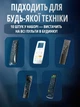 Чохол для пульта термоусадочний універсальний до 25х8 см, набір 10 шт, прозорий - зображення 5