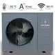 Тепловой насос Inverter+EVI моноблок, 9кВт 230В, модель - AXHP-EVIDC-9M, AXIOMA energy - изображение 1