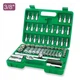 Набор инструмента в кейсе TOPTUL 3/8" 60ед. GCAI6001 - изображение 1