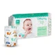 Підгузки Offspring Cat Розмір M 6-10 кг 42 шт (DP-OI-FAT-M42P-MTC) - зображення 1