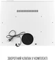 Вытяжка Perfelli PL 6244 W LED - изображение 9