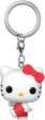 Brelok Funko Pop! Hello Kitty (889698859868) - obraz 2