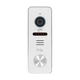 Відеопанель 2Mp Light Vision RIO FHD(RF) White зі зчитувачем Mifare - изображение 2