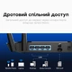 WiFi Mesh 4G LTE-маршрутизатор Cudy LT400 CAT4 N300 (73-00551) - зображення 7