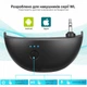 Bluetooth-адаптер Walker Shooting Headphones 5.1 бездротовий зв’язок для навушників - зображення 6
