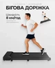 Бігова доріжка електрична Fitonix компактна для дому та офісу, до 110 кг, до 8 км/год, ультратонка - зображення 1