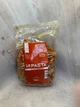 Паста из черной чечевицы Белуга Fusilli Healthy Generation, 300 г - изображение 2