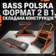 Лежак стул подкатной для авторемонта 2 в 1 Bass Polska лежак автослесаря - изображение 1