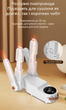 Сушарка електрична для взуття Weizer DryFeet з функцією усунення запахів таймером затримки та функцією автоматичного відключення підлогова Біла - зображення 5