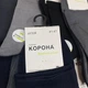 Носки бамбуковые мужские средняя посадка 41-47 Корона (AY338), 5 пар - изображение 2