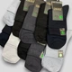 Шкарпетки чоловічі бамбукові однотонні р.41-47 DMDBS (A2356), 10 пар - зображення 4