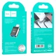 Адаптер переходник Hoco UA17 Type-C папа/мама USB 3.0, поддерживает функцию OTG, передачу данных, зарядку 2A/4A Black - изображение 2